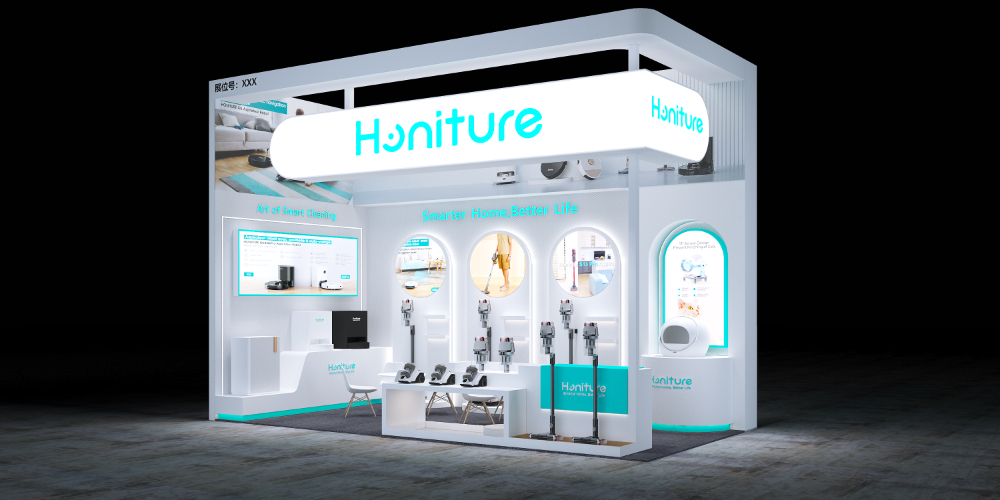 廣交會18平米展位設計案例